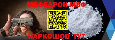 соль курить ск Рязань
