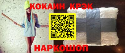 mdpv Пугачёв