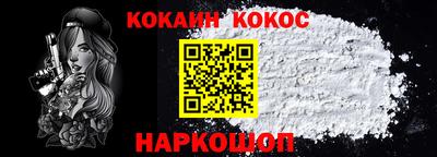 мефедрон Пушкино