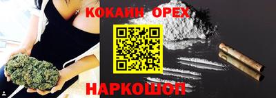 mdpv Пугачёв