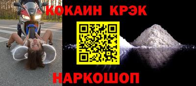 mdpv Пугачёв
