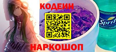 мяу мяу мука Пыть-Ях
