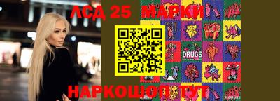мефедрон Пушкино