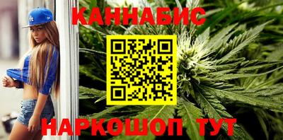 кокаин VHQ Рыбинск