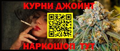 мяу мяу мука Пыть-Ях