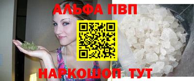 СК Рузаевка