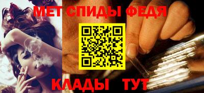 мяу мяу мука Пыть-Ях