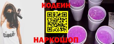 соль курить ск Рязань
