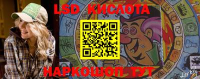 mdpv Пугачёв