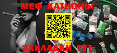 соль курить ск Рязань