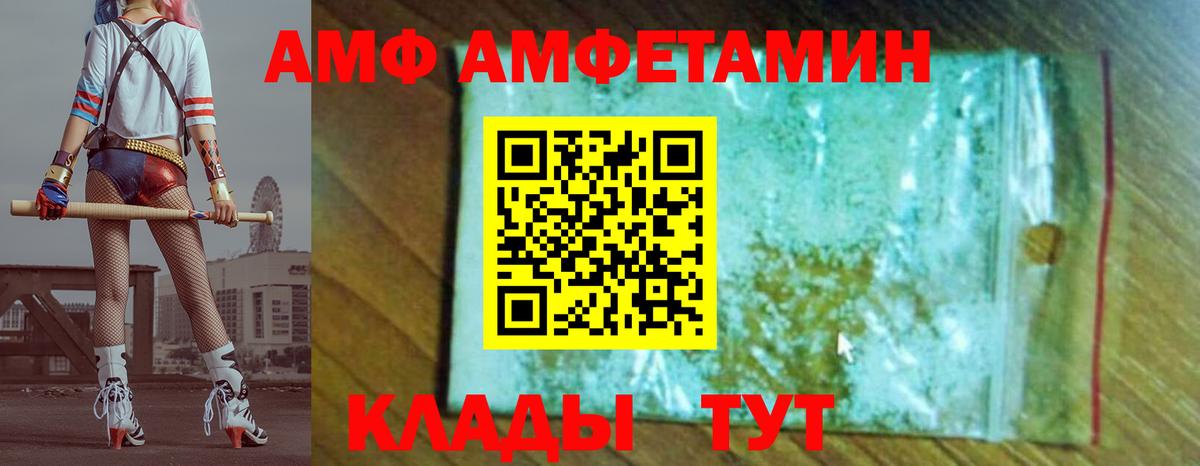 ГАШ Новочебоксарск