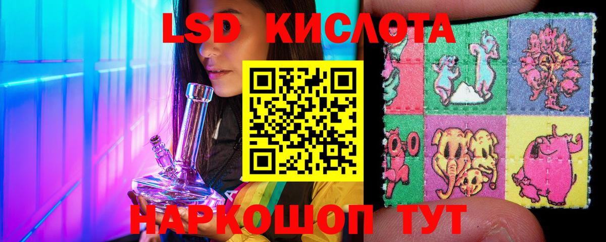 Марки NBOMe 1500мкг Новочебоксарск